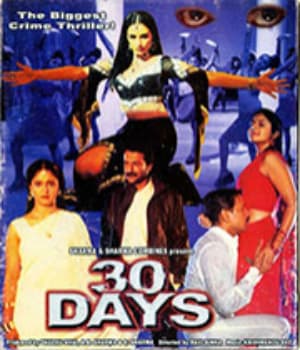 30 Days (2004) poster