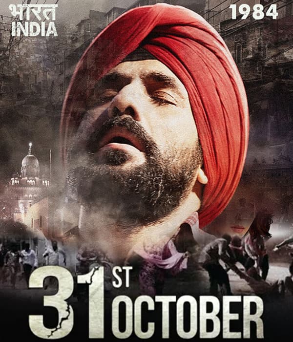 31st October (2016) poster