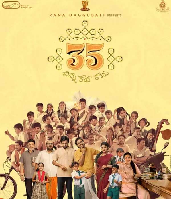 35 Chinna Katha Kaadu (2024) poster