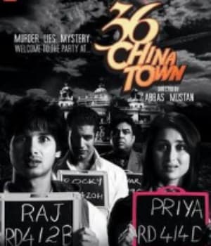 36 China Town (2006) poster