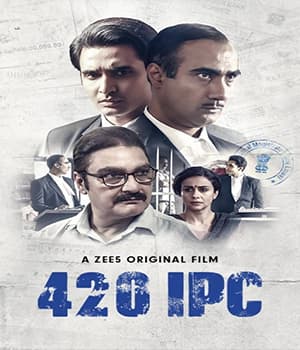 420 IPC