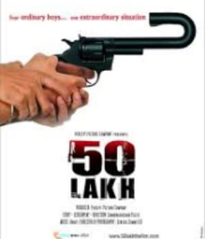 50 Lakh (2007) poster