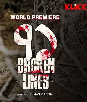 71 Broken Lines (2019) poster