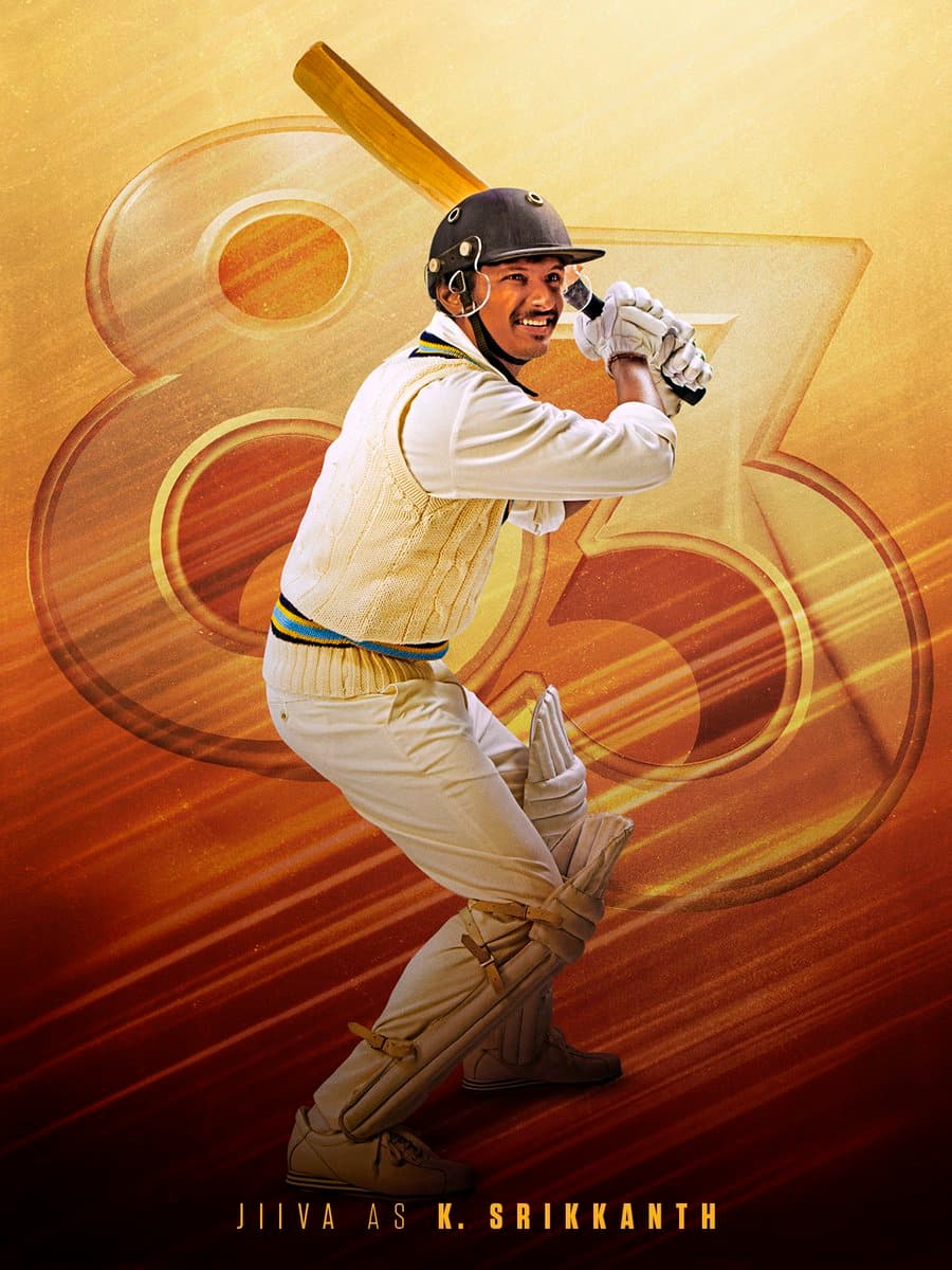 Jiiva as K Srikkanth 83 The Film