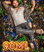90ML (2019) poster