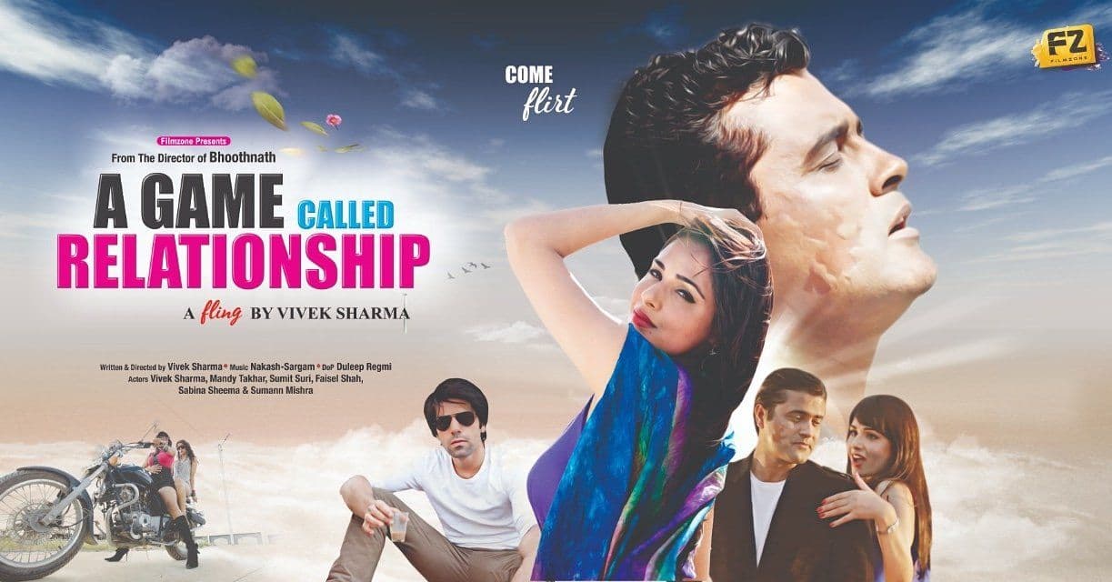 A Game Called Relationship