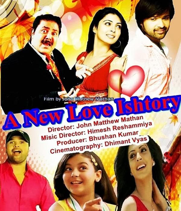 A New Love Ishtory (2013) poster