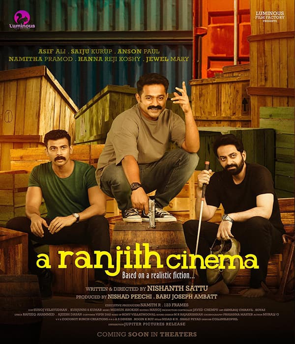 A Ranjith Cinema (2023) poster