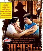 Aabhas (2005) poster