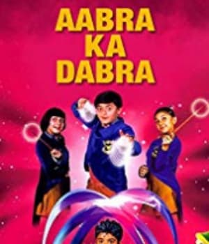 Aabra Ka Daabra (2004) poster