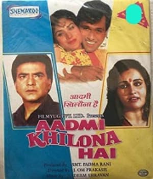 Aadmi Khilona Hai (1993) poster