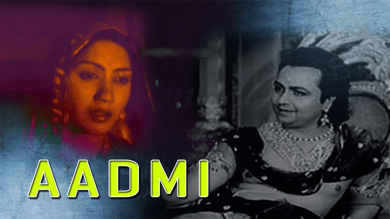 Aadmi