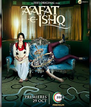 Aafat E Ishq