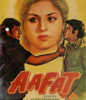 Aafat (1977) poster
