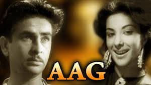 Aag