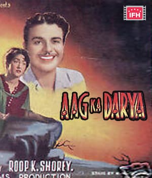 Aag Ka Dariya (1953) poster