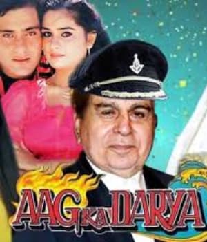 Aag Ka Dariya (1990) poster