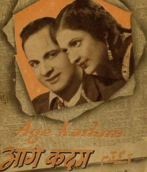 Aage Kadam (1943) poster