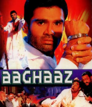 Aaghaaz (2000) poster
