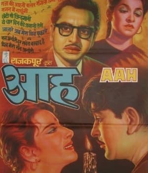 Aah (1953) poster