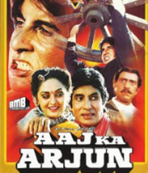 Aaj Ka Arjun (1990) poster
