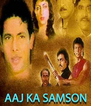 Aaj Ka Samson (1991) poster