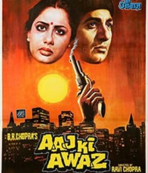 Aaj Ki Awaaz (1984) poster