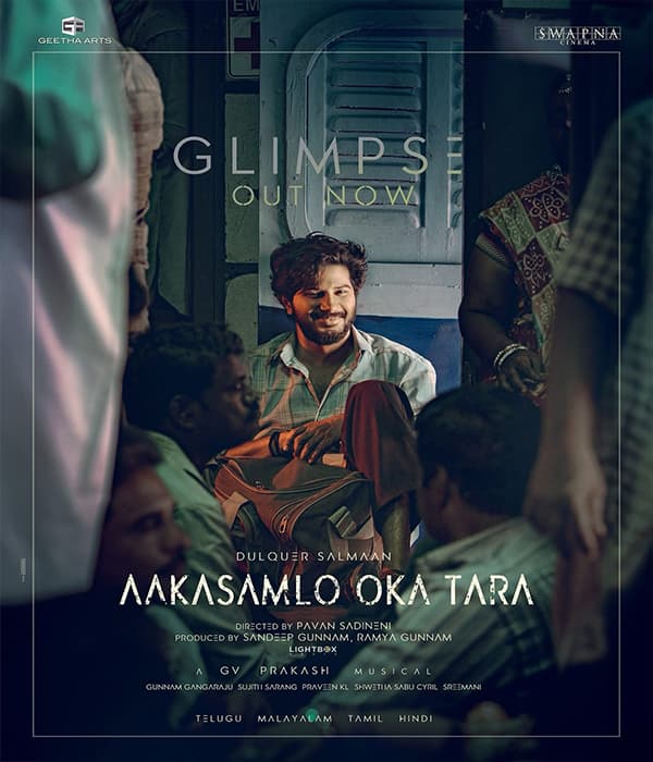 Aakasamlo Oka Tara (2026) poster
