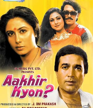 Aakhir Kyon? (1985) poster