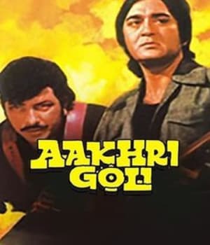 Aakhri Goli (1977) poster