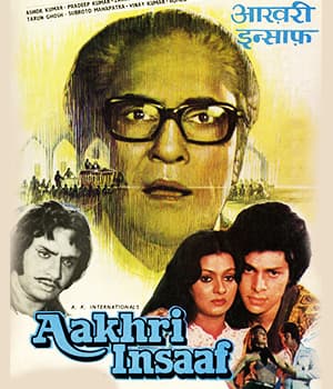 Aakhri Insaaf (1980) poster