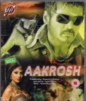 Aakrosh (1998) poster