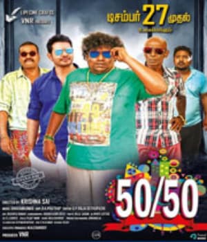 Aalukku Paathi 50/50 (2019) poster