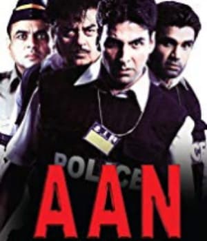 Aan: Men at Work (2004) poster