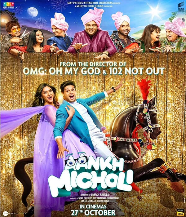 Aankh Micholi