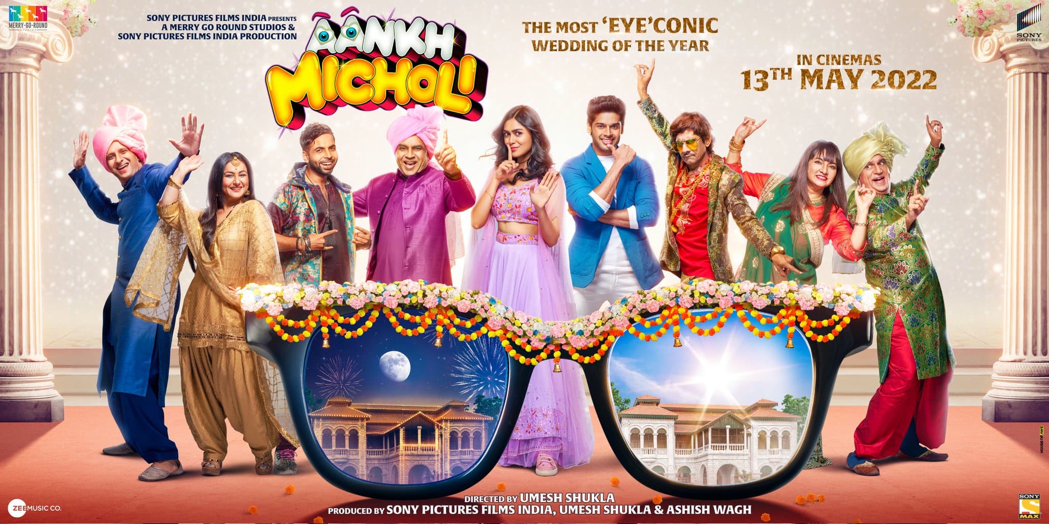 Aankh Micholi