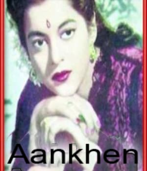 Aankhen (1950) movie poster