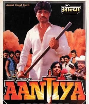Aantiya (1993) poster