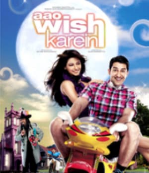 Aao Wish Karein (2009) poster