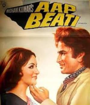 Aap Beati (1976) poster