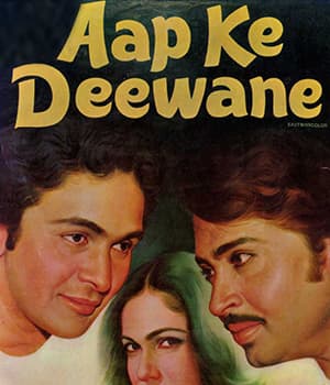Aap Ke Deewane (1980) poster