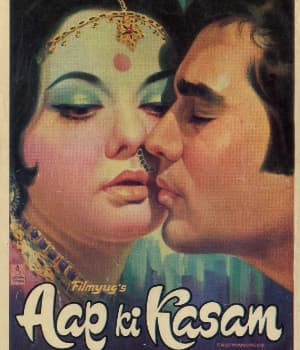 Aap Ki Kasam (1974) poster