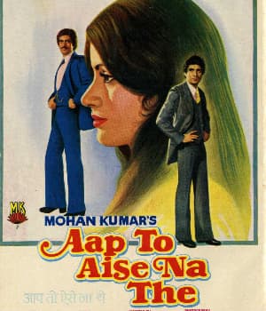 Aap To Aise Na The (1980) poster