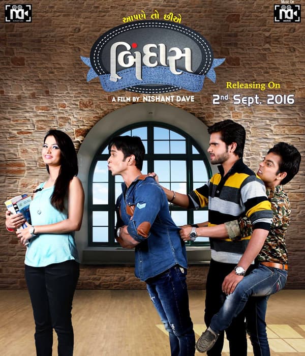 Aapne Toh Chhie Bindaas (2016) poster
