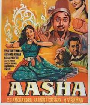Aasha (1957) poster