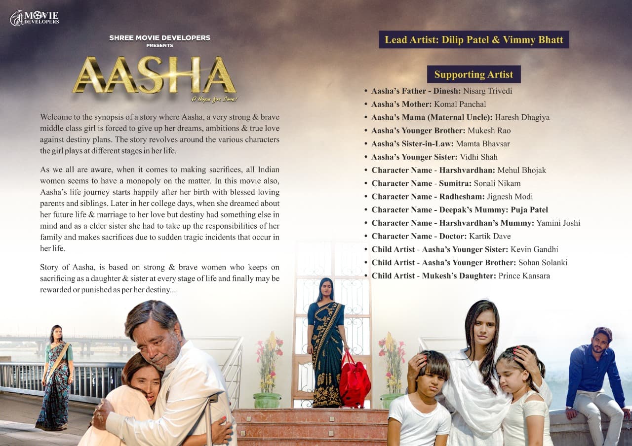 Aasha