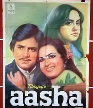 Aasha (1980) poster