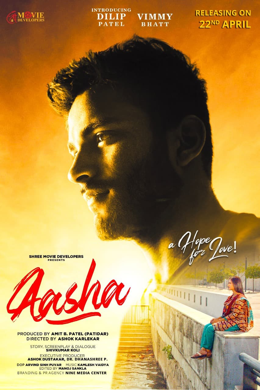 Aasha