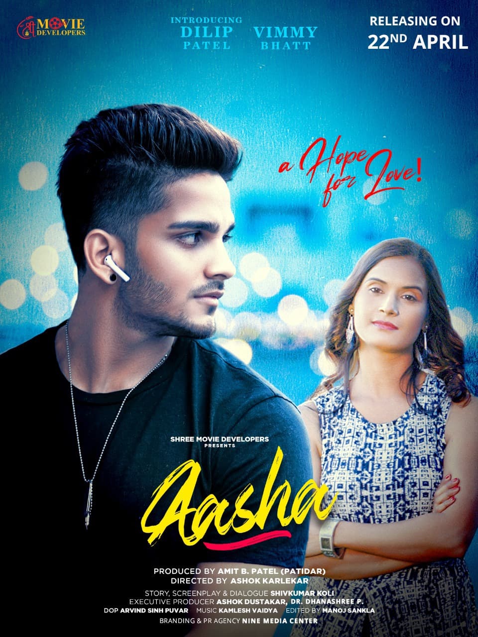 Aasha