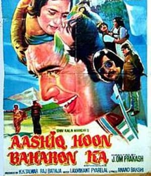 Aashiq Hoon Baharon Ka (1977) poster